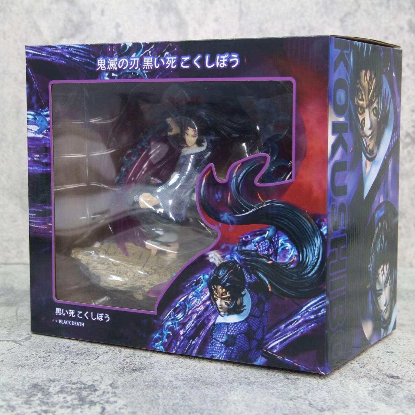 Demon Slayer Kokushibo Tsugikuni Yoriichi PVC Action Figure Statue Model Toy