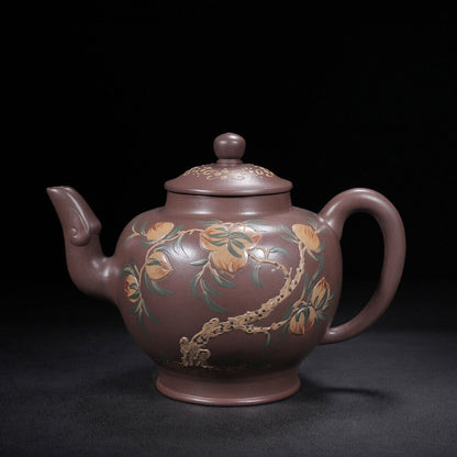 Chinese Yixing Zisha Clay Handmade Exquisite Teapot （福寿 底款：邵春元）