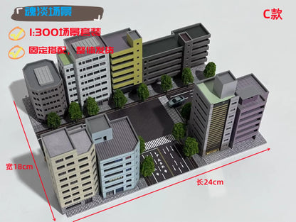 1/300 Scale Urban Scene Sand Table Simulation Building Model Decoration