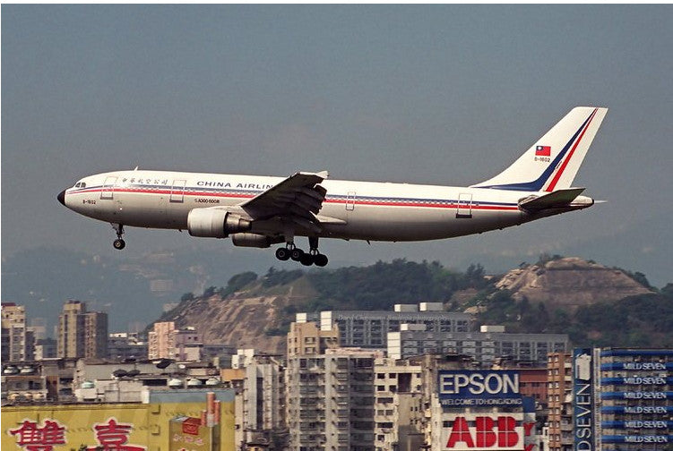1:400 Phoenix China Airlines Airbus A300B4 Diecast Aircraft Plane Model