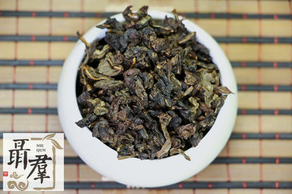 Chinese tieguanyin oolong tea Old tie guan yin 250g