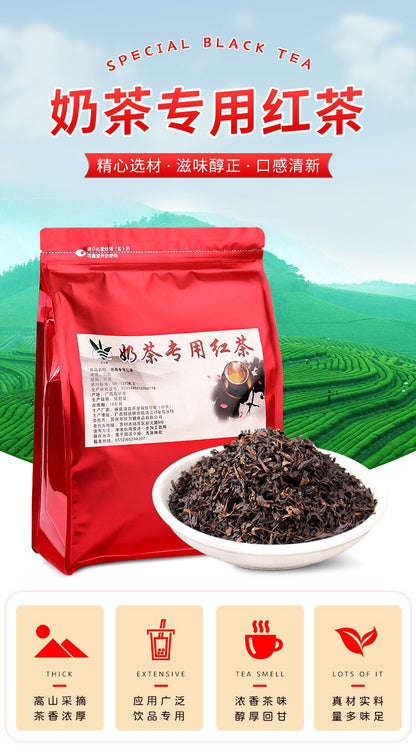 Milk tea special black tea roasted red tea 500g