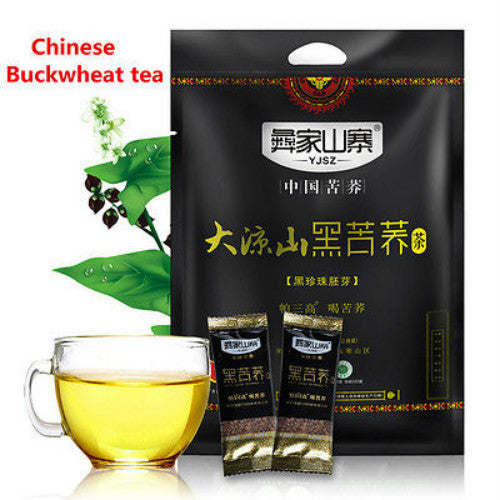 1000g Black Buckwheat Tea Black Tartary Buckwheat Plantule Chinese Herbal Tea