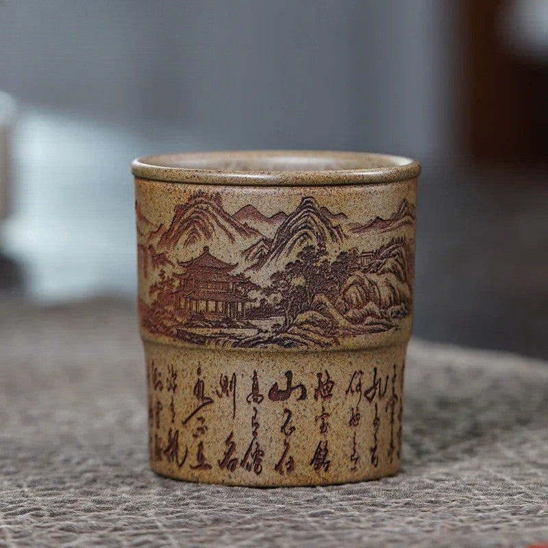160ml Yixing purple clay Landscape Wood-fired Tea-tasting Smelling Master Cup