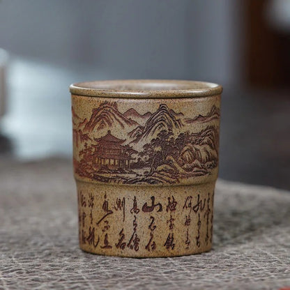 160ml Yixing purple clay Landscape Wood-fired Tea-tasting Smelling Master Cup