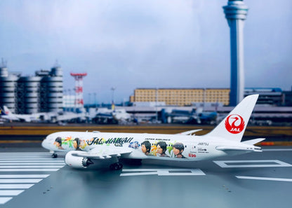 1:400 Phoenix JAPAN AIRLINES BOEING 787-9 Passenger Airplane Diecast Plane Model