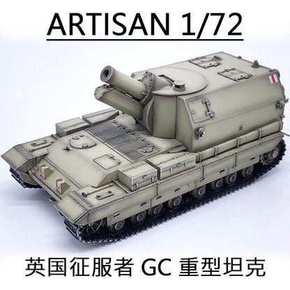 1:72 ARTISAN British Conqueror GC Heavy Self-propelled Gun Plastic Armor Model