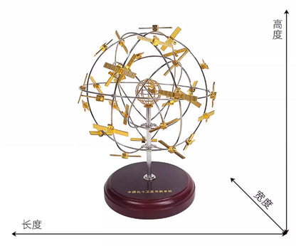 22CM China Beidou Navigation Satellite System BDS Diecast Aerospace Model