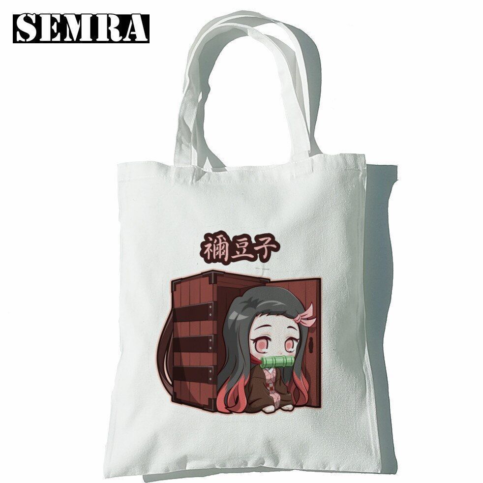 Canvas Tote Shoulder Bag Student Teacher Large Square Purse White / Black Pouch