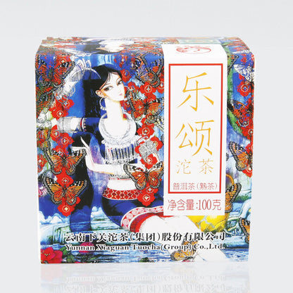 Le Song * 2016 XiaGuan Tuocha Yunnan Puer Ripe Tea Shu Pu-erh Pu'er Boxed 100g