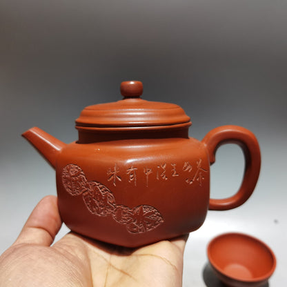 Chinese Yixing Zisha Clay Handmade Exquisite Teapot （六方德钟套壶 低款：顾景舟 )