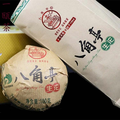 Ba Jiao Ting Sheng Tuo Cha * Yunnan Menghai Bulang Mt. Pu'er Tea Raw 500g