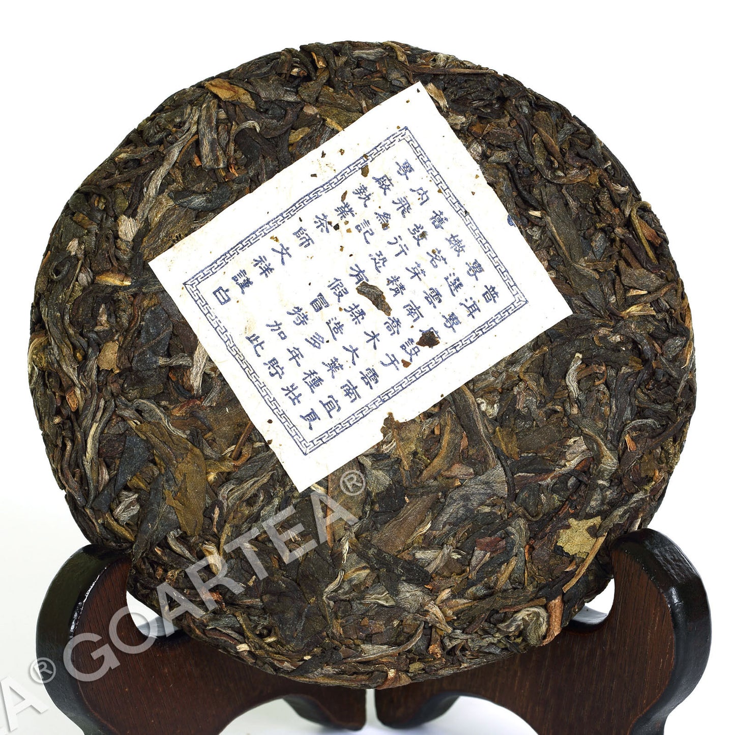 2010 Year Yunnan Pu-erh Puerh Tee Schwarz Puer Tea Raw Cake Aged Lucky Dragon