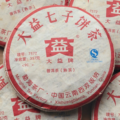 2009 Dayi Shu Pu'er Puer Tea Cake TAETEA 7572 Ripe Pu-erh Tea 357g Random Batch