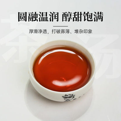 Dark Tea Ripe Tea Yunnan Puerh Tea Tea Bag 56g Tea Bag