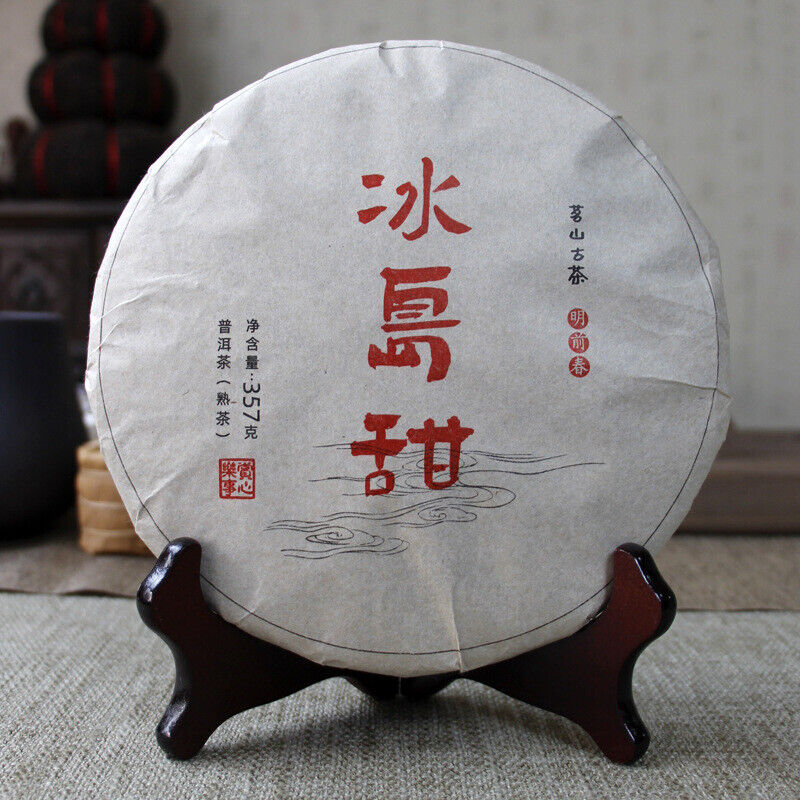 357g Yunnan Pu-erh Cake Tea Raw Pu Icelandic Alcohol Yiwu Menghai Xigui Tea