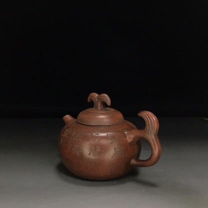 Chinese Yixing Zisha Clay Handmade Exquisite Teapot （有余（鱼） 底款：吴月亭））