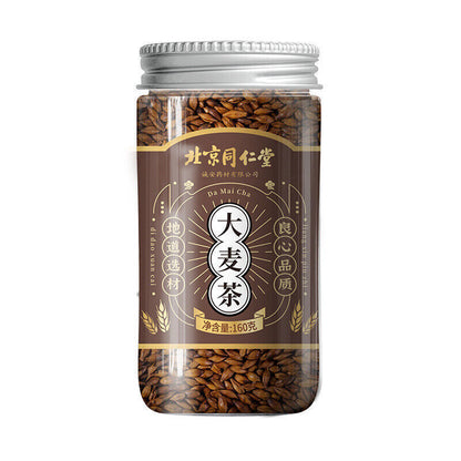 Strong Aroma Roasted Malt Tea 同仁堂大麦茶浓香型烘焙麦芽茶 可搭回奶养油解油腻 赞誉为东方咖啡 醇香浓郁160g