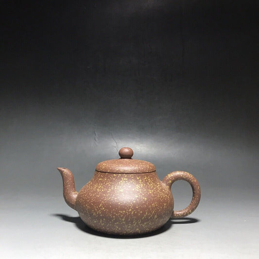 vintage chinese yixing purple clay teapot zisha ceremony carving Collectible art