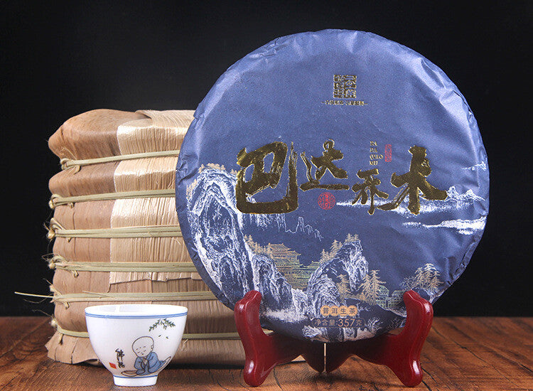 Cake Menghai Bada Mountain Arbor Tea 357g Green Tea Yunnan Pu'er Tea Cha Tea