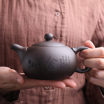 220ML Original Purple Clay Yixing Zisha Pottery Pattern Teapot Tea Pot
