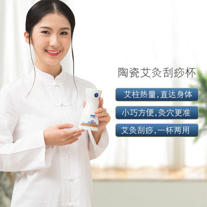 Moxibustion Pot Ceramic Moxa Scraping Cup Wormwood Box Portable Mugwort Tools 艾灸
