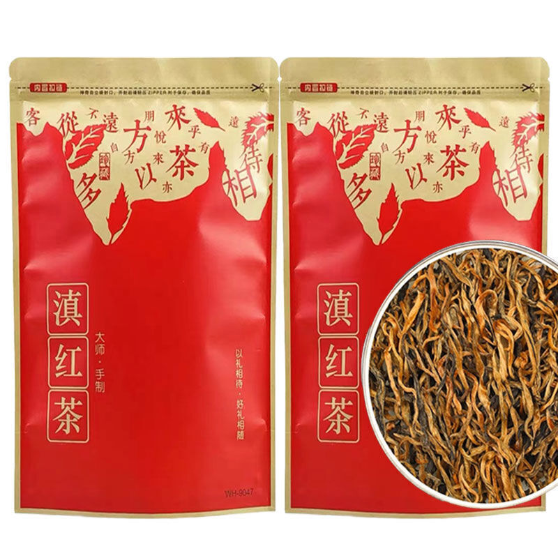 Yunnan Dian Hong Tea Leaves 云南滇红茶叶 金芽毫春茶新茶 凤庆古树 特金级芽蜜香蜀香浓香型
