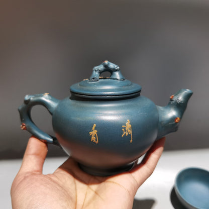 Chinese Yixing Zisha Clay Handmade Exquisite Teapot （暗香套壶 底款：蒋蓉)