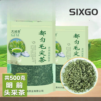 Duyun Maojian Tea 2025 New Tea Spring Tea Strong Aroma Type Green Tea 500g
