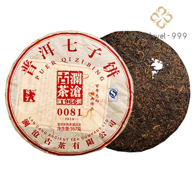 LAN CANG ANCIENT TEA Brand 0081 Pu-erh Tea Cake 2018 357g Ripe Puer Pu'er Shu