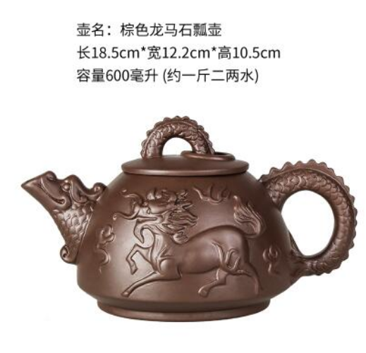 Large Capacity Purple Sand Teapot House Yixing Blossom Pot Tea Ceramic Kettle