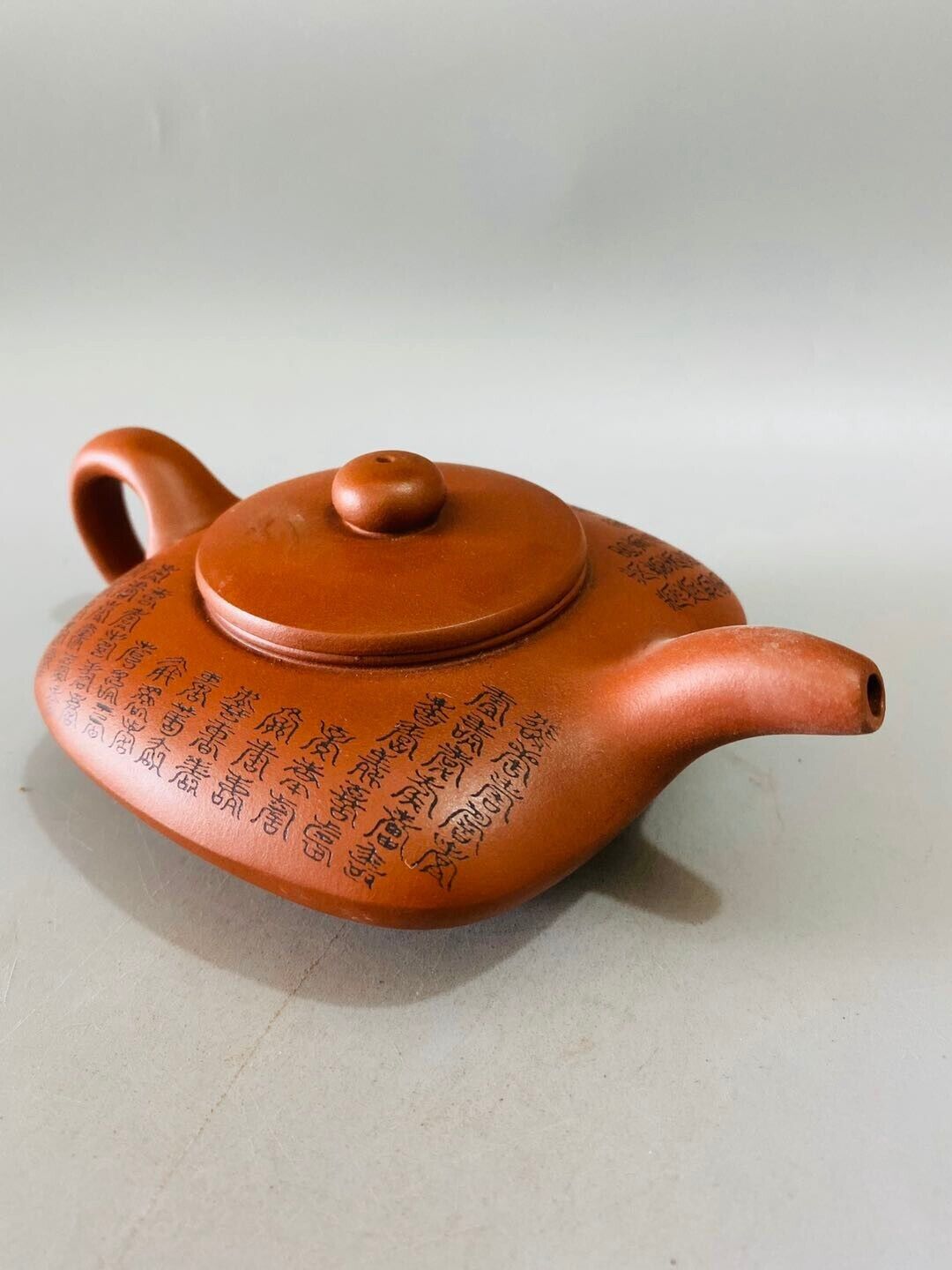 Chinese Yixing Zisha Clay Handmade Exquisite Teapot （四方百寿壶 底款：高建芳制）