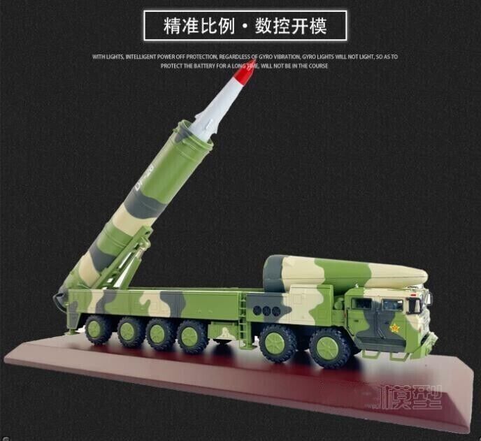 1:55 34CM DF-26 Medium-range Ballistic Missile Launcher Truck Diecast Model