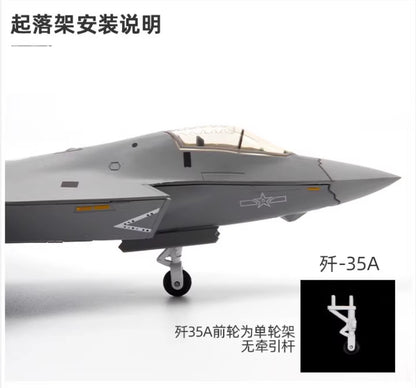 1:100 AVIC J-35A Fighter Carrier-based Aircraft Diecast Military Airplane Model