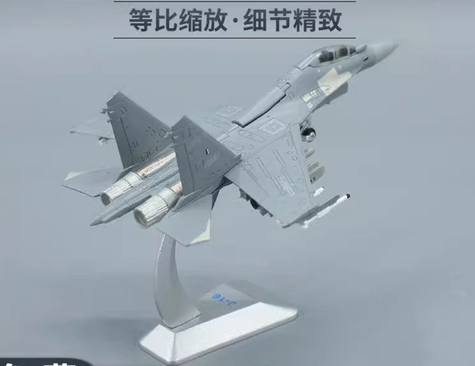 1:100 18CM Chinese J-16 Fighter Plane Airplane Diecast Military Aircraft Model