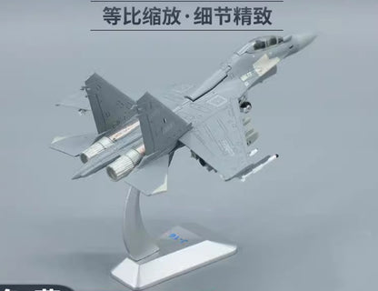 1:100 18CM Chinese J-16 Fighter Plane Airplane Diecast Military Aircraft Model