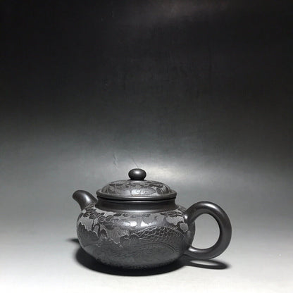 Chinese Yixing Zisha Clay Handmade Exquisite Teapot（龙纹仿古 底款：尹振庭）