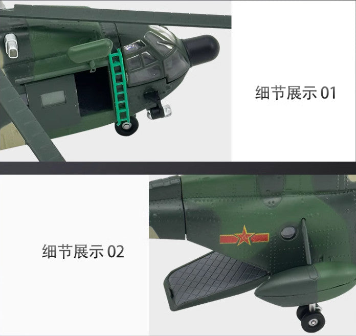 1:60 30CM China Z-8 Armed Helicopter Airplane Diecast Military Aircraft Model