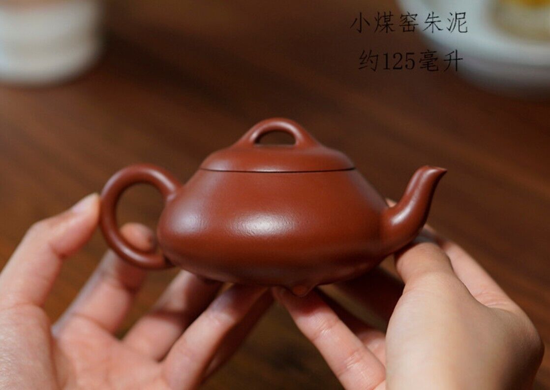 125cc chinese Yixing Handmade Zisha teapot Zhuni ShiPiao Gongfu Hu Tea Pot