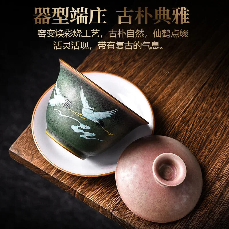 Retro Huancai Creative Ceramic Household Tea Bowl Tea Set Tea Bowl Tea Set