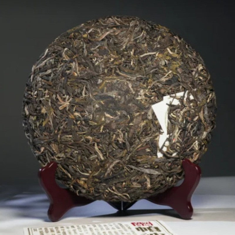 357g Menghai Pu'er Tea Raw Tea Cake 2019 Pasha Ancient Tree Tea Treasure Tea