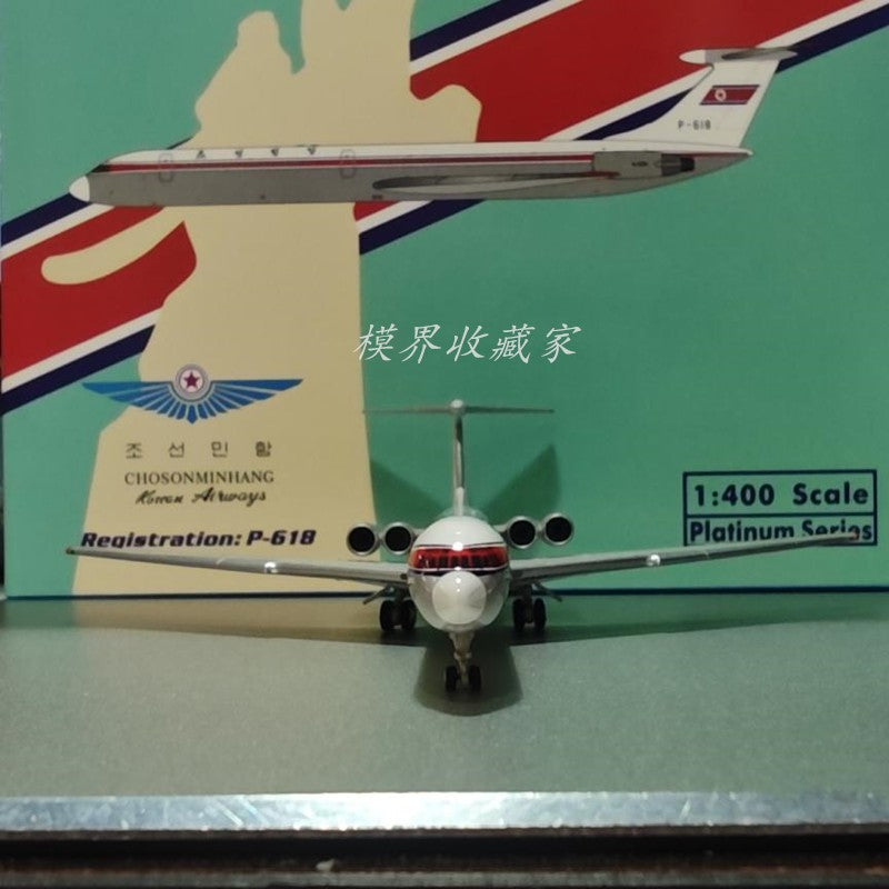 1:400 Phoenix Air Koryo Ilyushin IL-62M Airplane Diecast Aircraft Plane Model