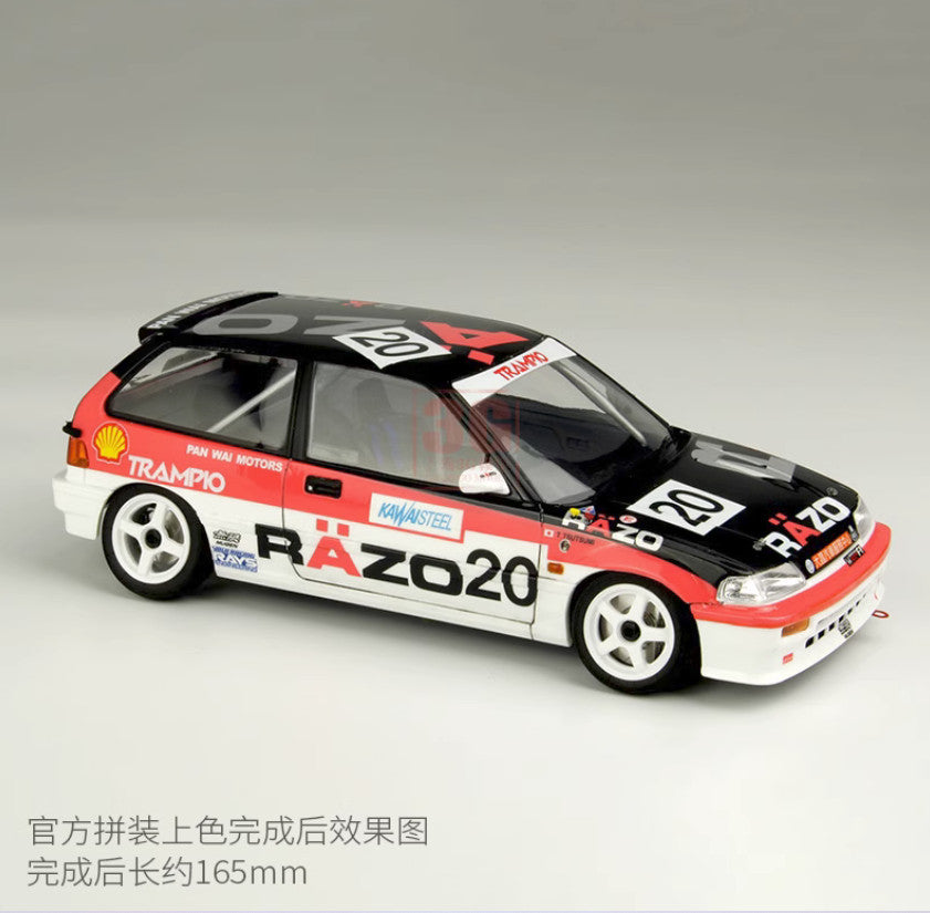 BEEMAX BX24032 1/24 Civic EF3 Gr.A 1989 Macau Guia Race (Model Car)