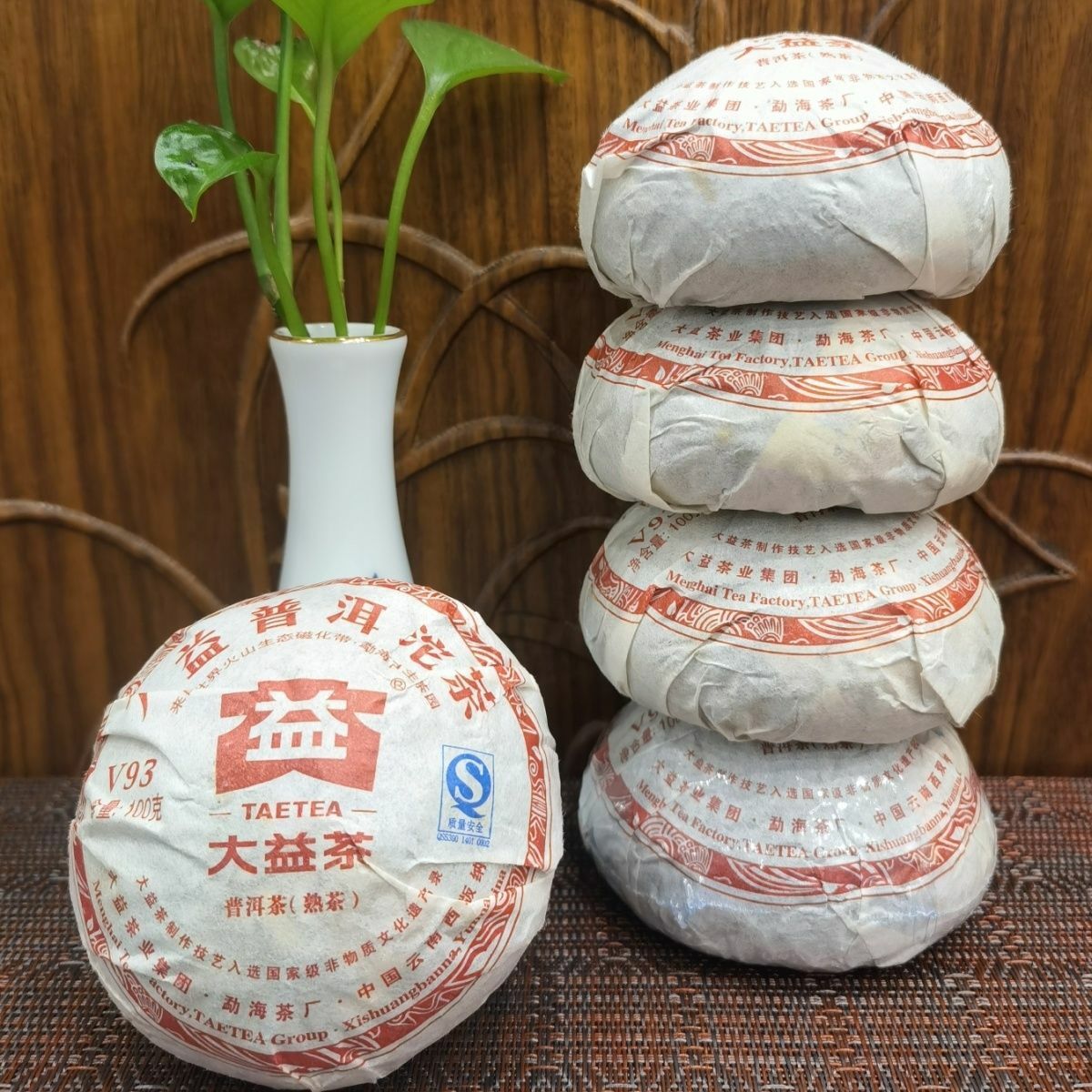 TAETEA V93 Tuo Cha* 2011 Yunnan Menghai Dayi Pu-erh Ripe Puer Shu Pu'er Tea 500g