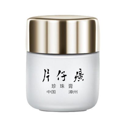 Chinese Skin care product Cream 中国护肤美白面霜 Queen Pianzaihuang 皇后牌片仔癀珍珠膏20g 珍珠霜25g
