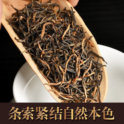 Golden Jun Mei Black Tea Special Grade Wuyi Strong Fragrance Honey Fragrance Tea