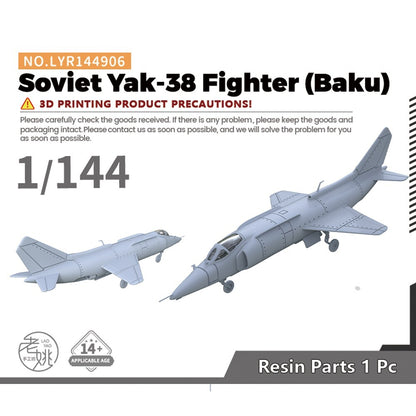 Yao's Studio LYR144906 1/144 Military Model Kit Soviet Yak-38Fighter (Baku) 1pc