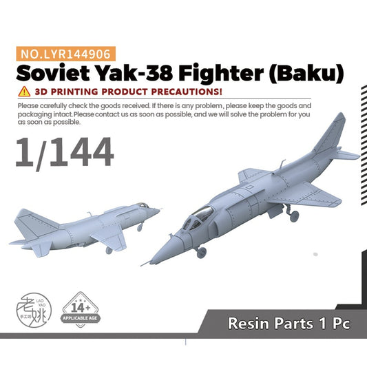 Yao's Studio LYR144906 1/144 Military Model Kit Soviet Yak-38Fighter (Baku) 1pc