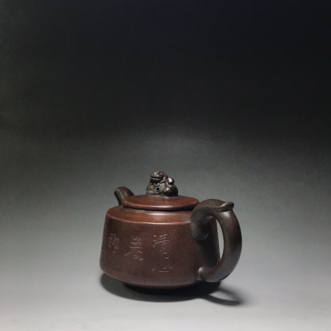 Chinese Yixing Zisha Clay Handmade Exquisite Teapot （座狮柱础 底款：陈子畦）