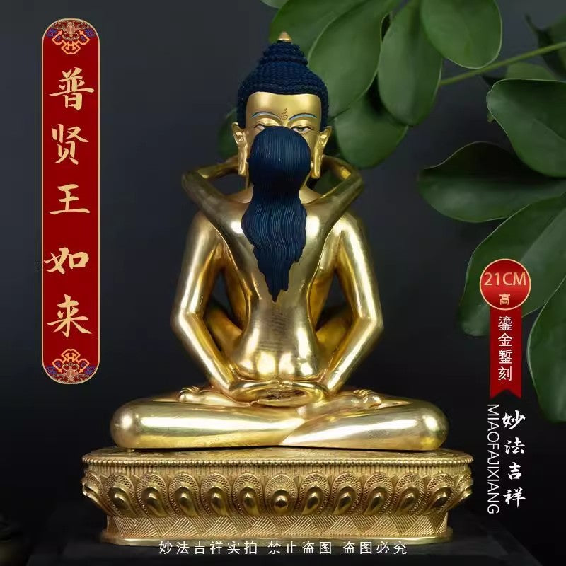 8.3" Brass Tantra Buddhism Hevajra Yab-Yum Happy Sex Buddha Statue Zen Decor